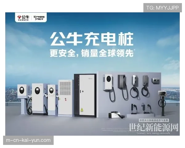 公牛队签新商业合作 品牌价值年增长率达36% 公牛队签新商业合作 品牌价值年增长率达36%