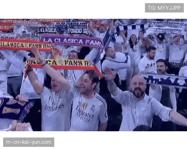 皇马伯纳乌遭遇平局困境 主场优势未能转化为胜利